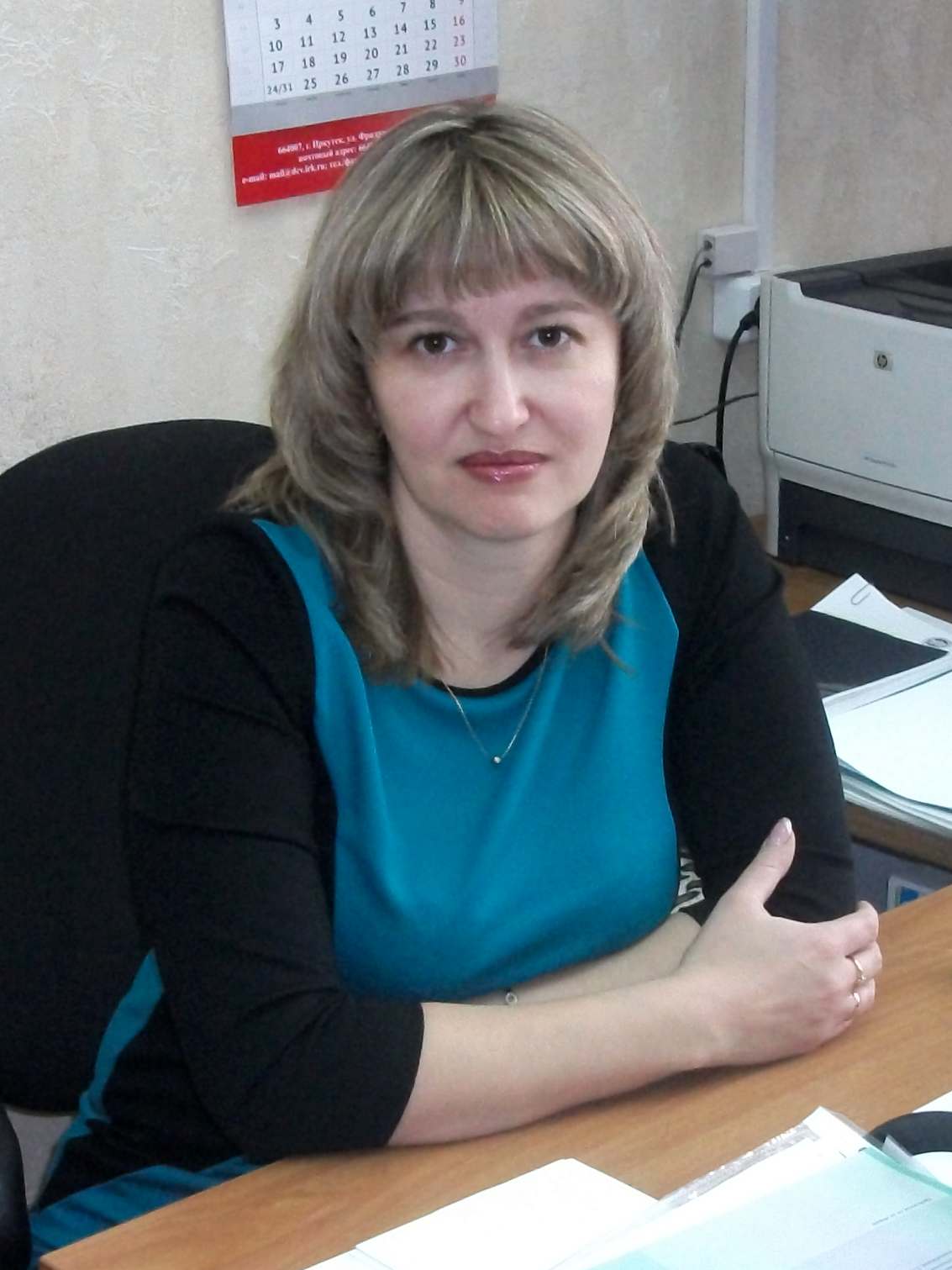 Вергазова Н.В.
