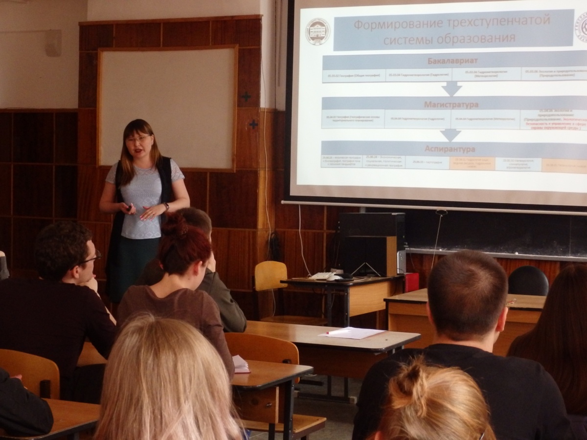 час декана час декана