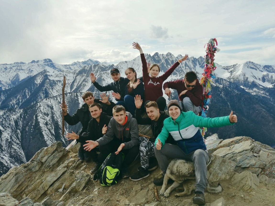 Аршан Аршан