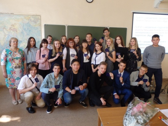 Первокурсники_гидромет Первокурсники_гидромет